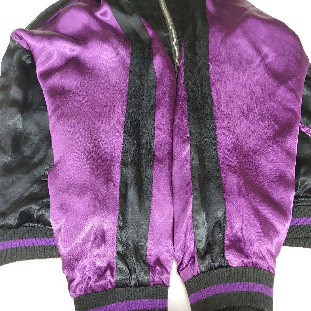 ✨激レア✨絡繰魂 粋 うる星やつら ラムちゃん スカジャン XXL ブラック