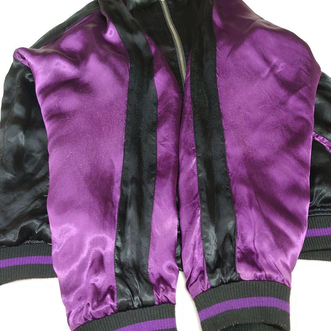 ✨激レア✨絡繰魂 粋 うる星やつら ラムちゃん スカジャン XXL ブラック