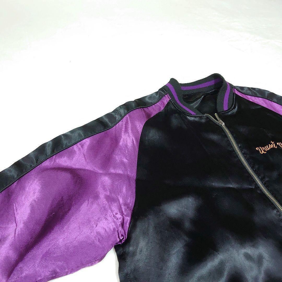 ✨激レア✨絡繰魂 粋 うる星やつら ラムちゃん スカジャン XXL ブラック