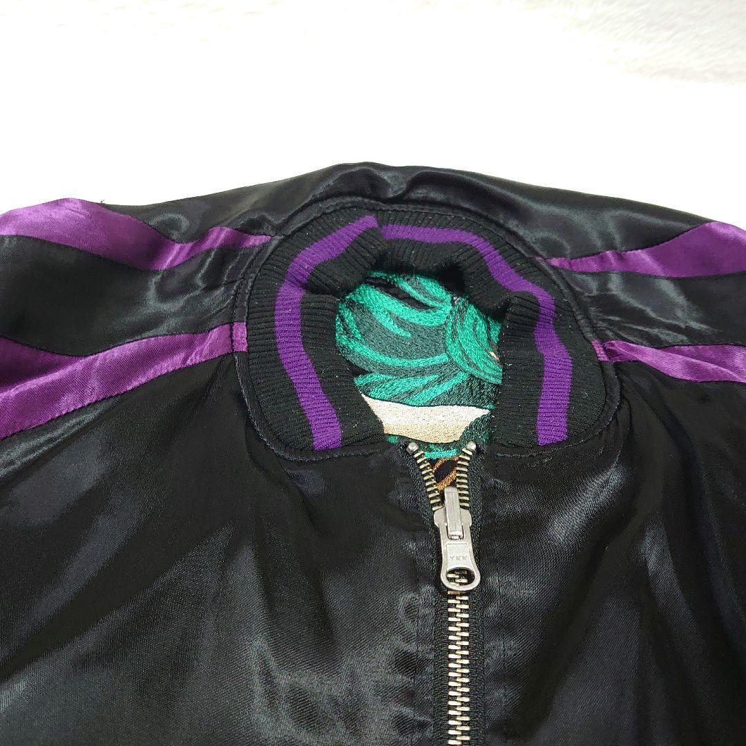 ✨激レア✨絡繰魂 粋 うる星やつら ラムちゃん スカジャン XXL ブラック