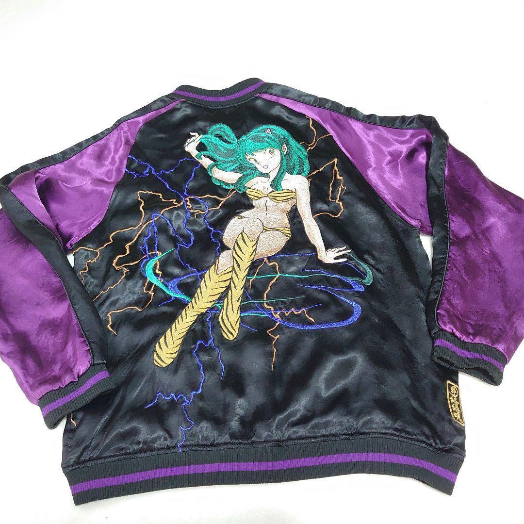 ✨激レア✨絡繰魂 粋 うる星やつら ラムちゃん スカジャン XXL ブラック