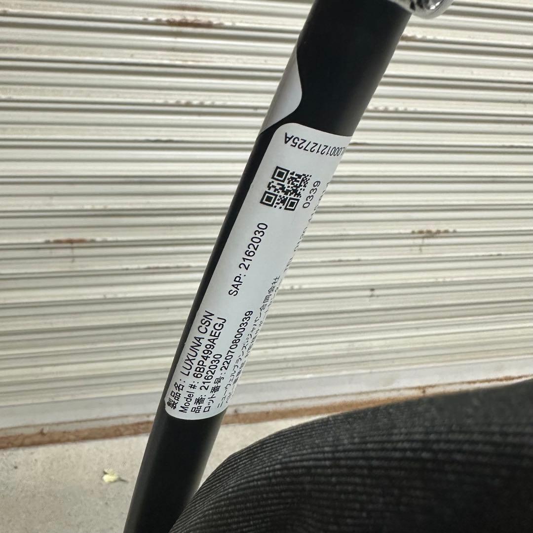 アップリカ ラクーナクッションAE グレー　Aprica