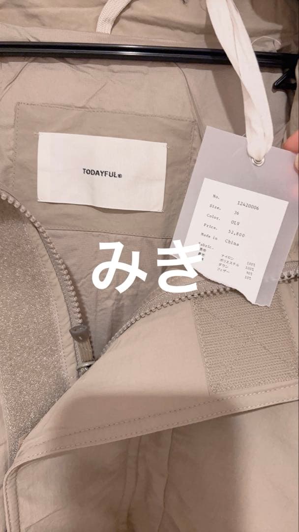 TODAYFUL Monster Down Jacket オリーブ