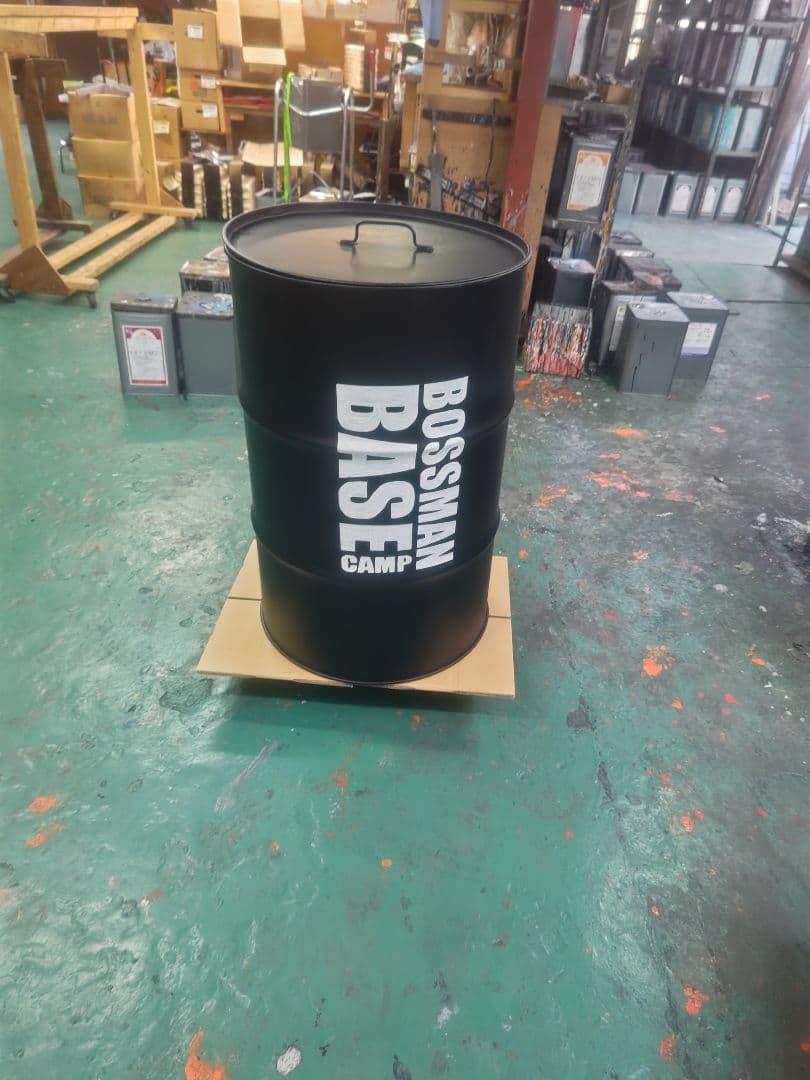 「世界に一つだけのドラム缶」リメイク作品 マットブラックテーブル