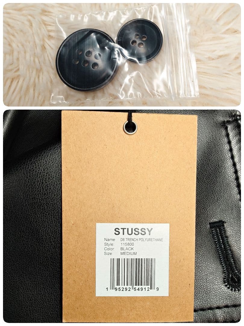 STUSSY 24AW DOUBLE BREASTED TRENCH コート