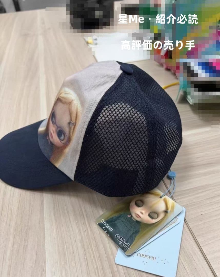 coyseio BLYTHE ブラック ベースボールキャップ