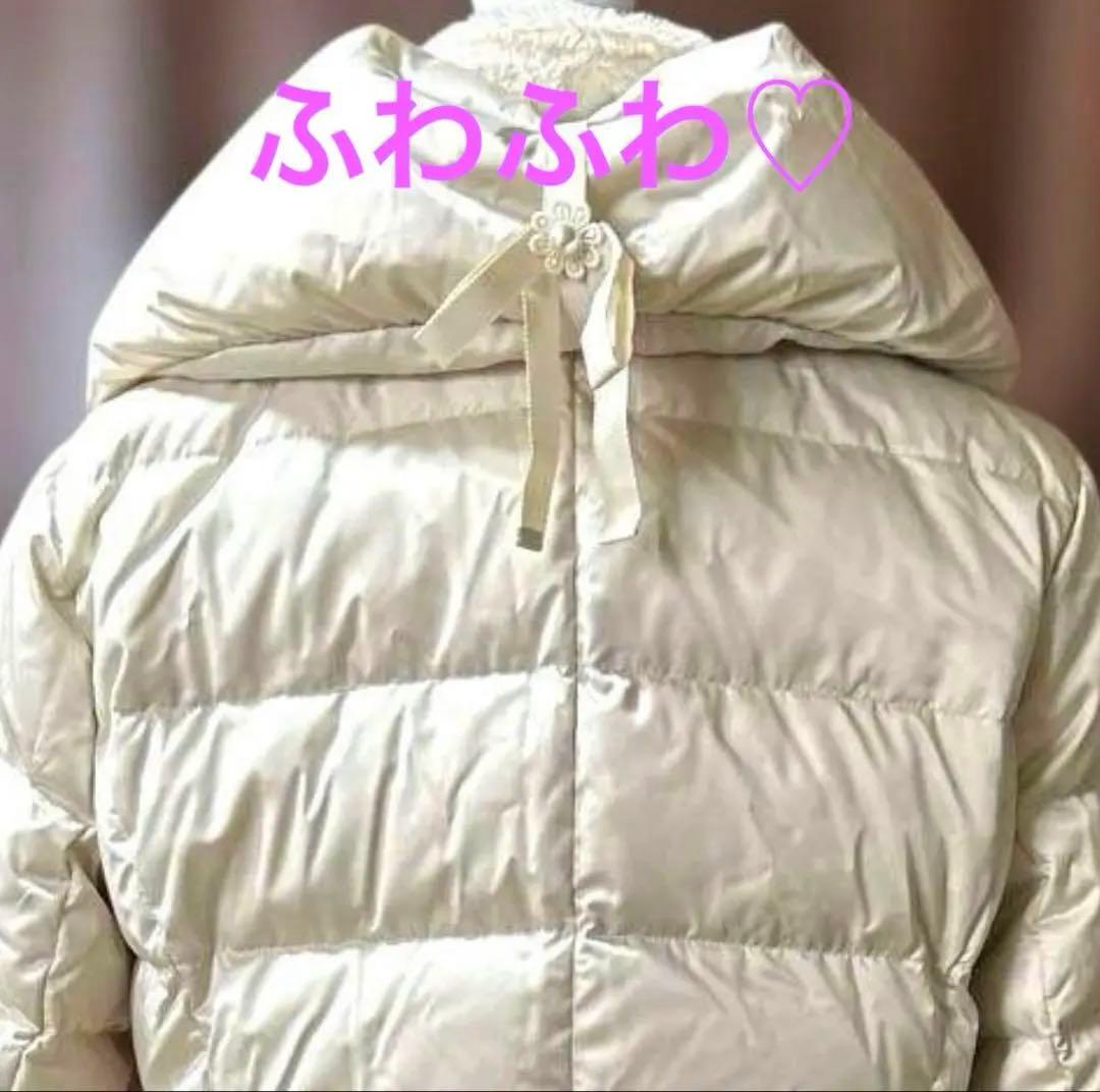 スーパービューティー　ダウンジャケット　ファー　42 L 新品　未使用