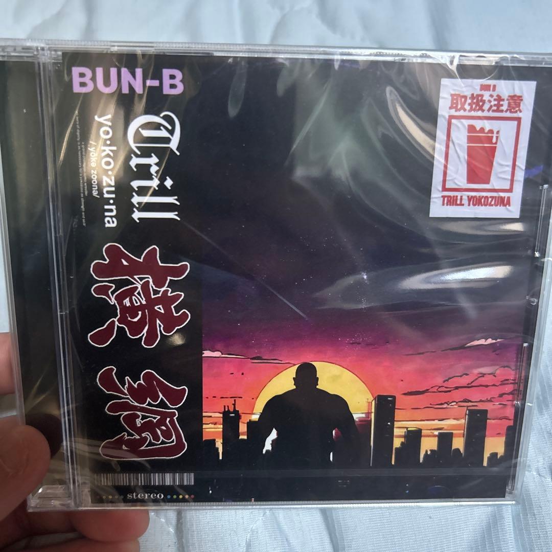 各新譜、G RAP、FUNK まとめ売り。