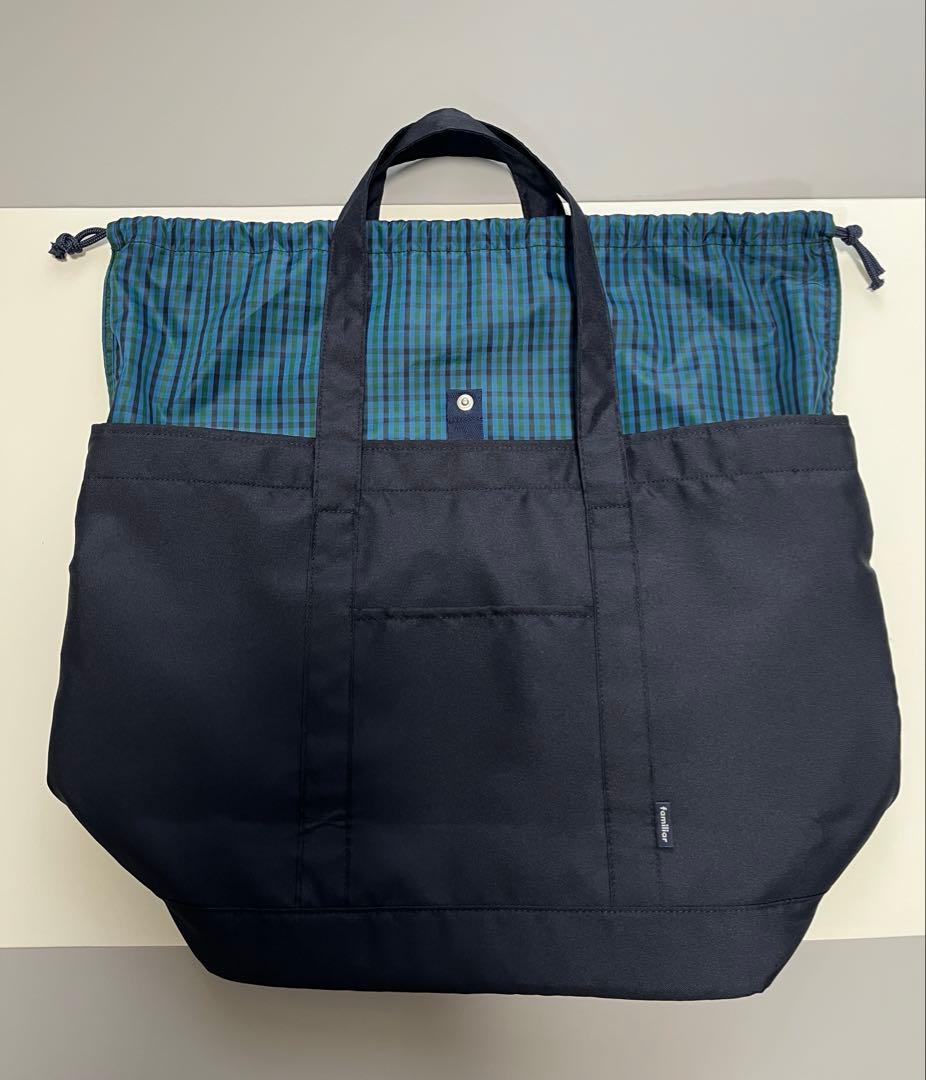 美品・現行品》正規品 マザーズバッグ ファミリア トートバッグ チャーム 青