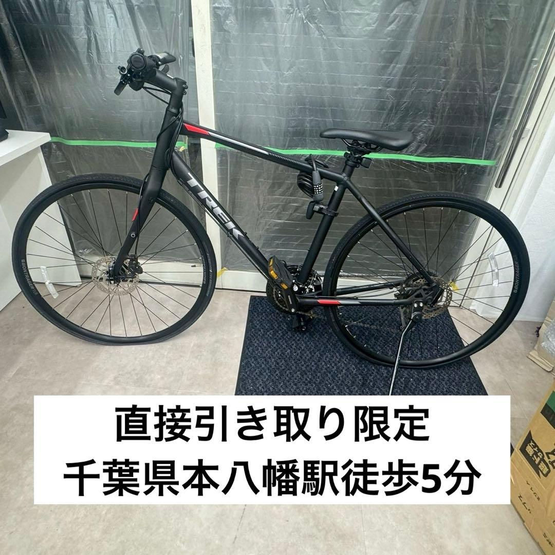 TREK FX3 2018 マットブラック Lサイズ　千葉県市川市限定