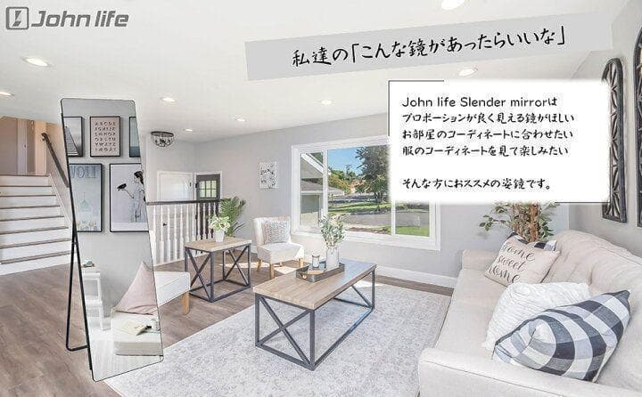 スタンドミラー 姿見鏡 全身鏡 軽量 おしゃれ 160cmx50cm1523