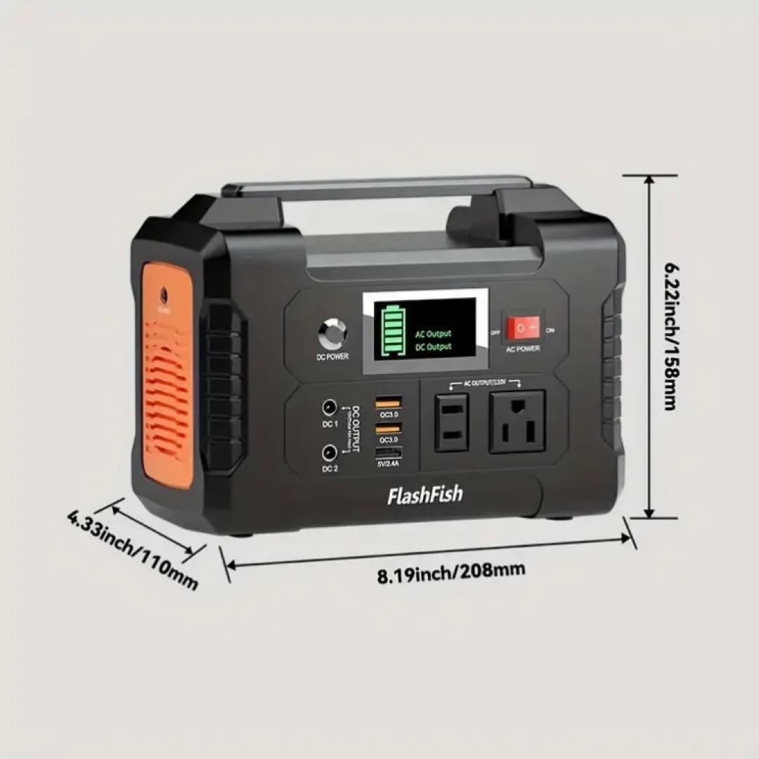 ★新品★FlashFishポータブル電源E200 200W 151Wh