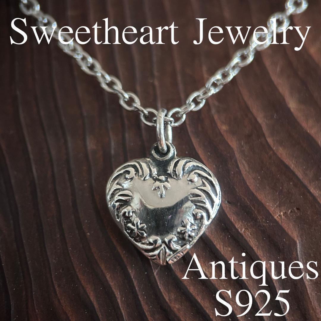 スウィートハートジュエリー　WW2　シルバー　エンジェル　リーフ　フラワー