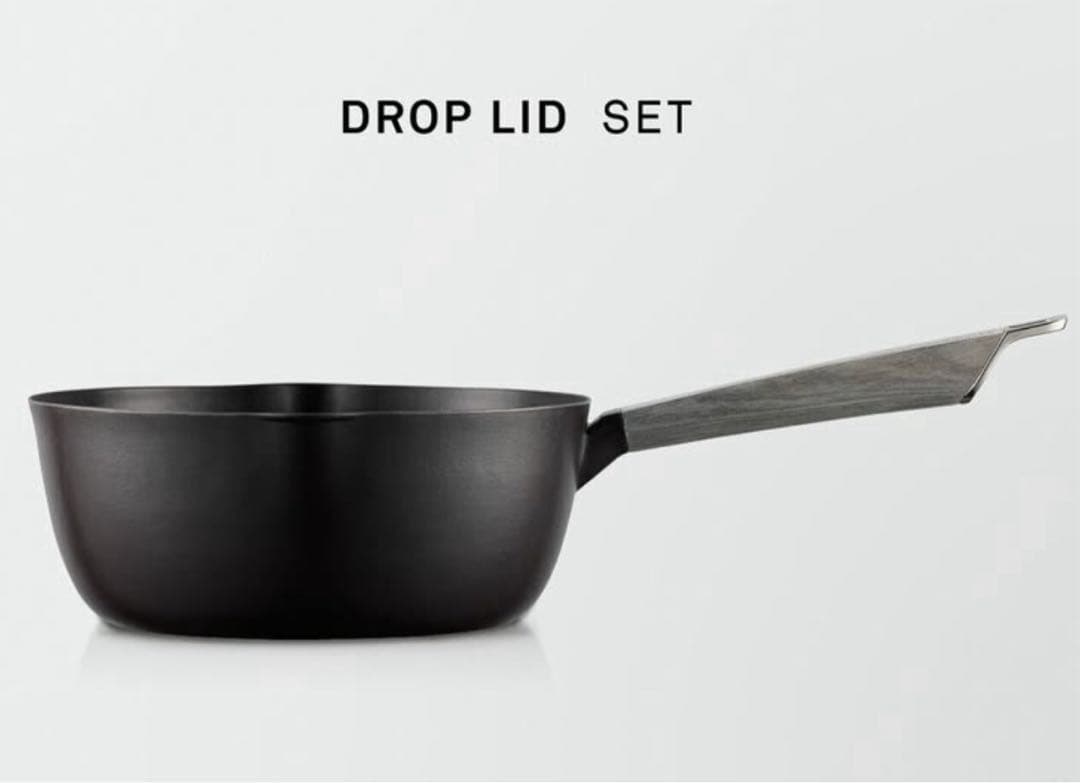 バーミキュラ　ユキヒラ 20cm マットブラック 雪平鍋 新品未使用　限定セット