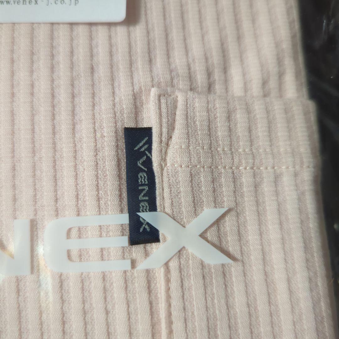 ★VENEX★リカバリーパジャマ★長袖★ M★ライトピンク★