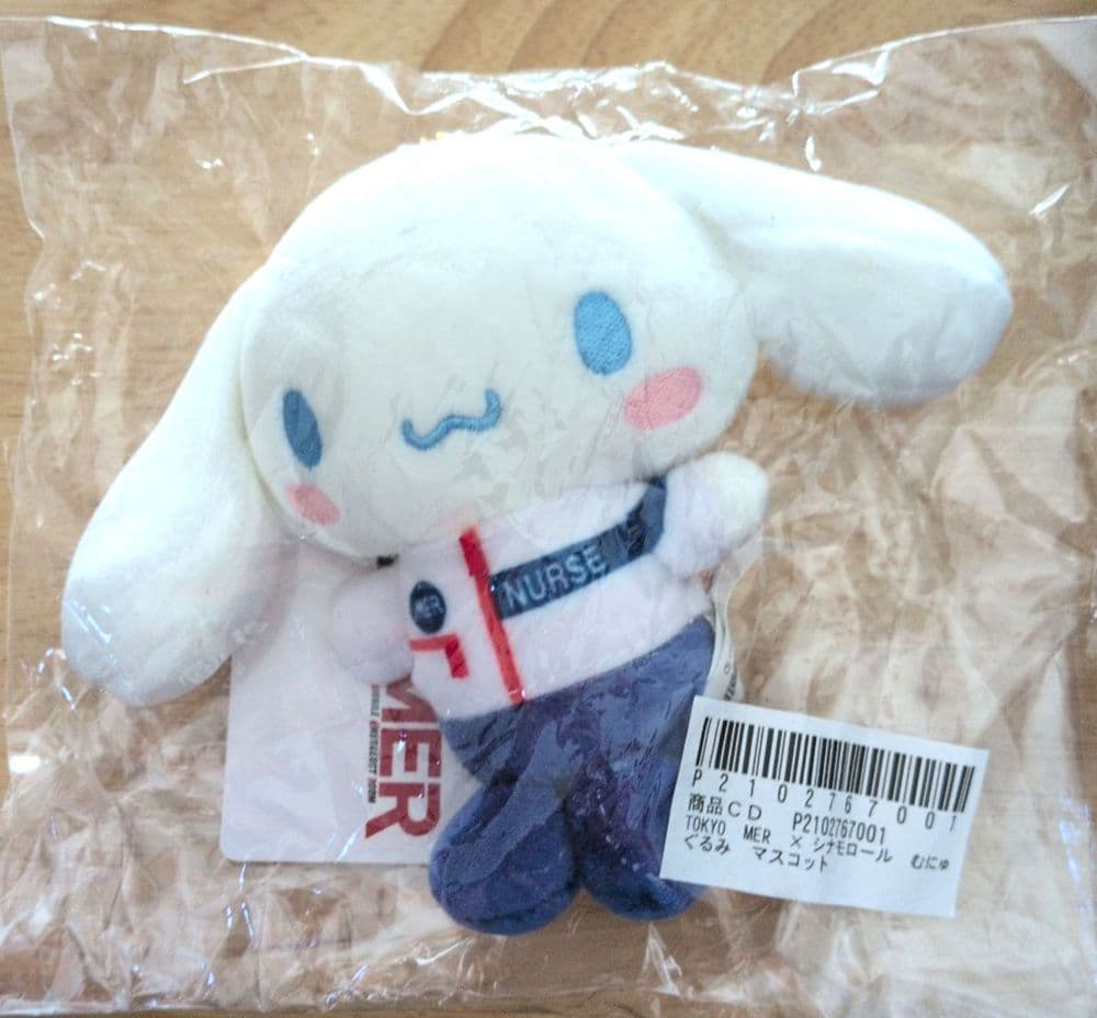 TOKYO MER × ハローキティ シナモロールむにゅぐるみマスコット
