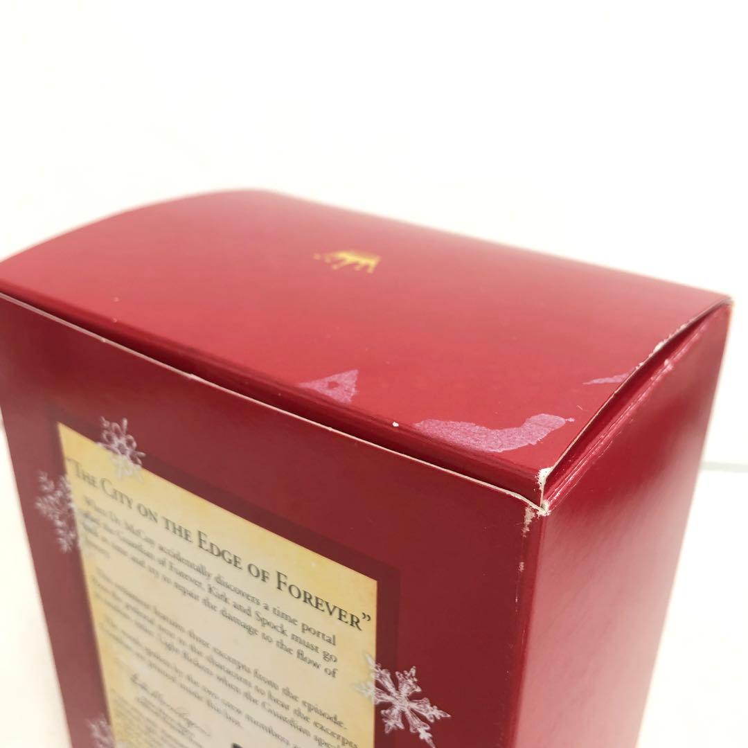 Hallmark 2004年　スタートレック　オーナメント 3点セット