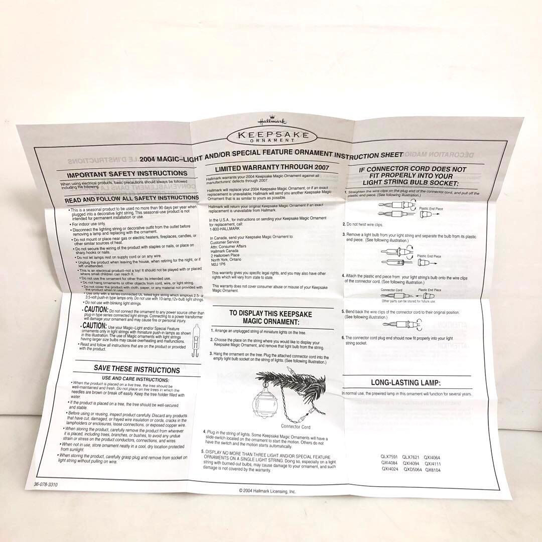 Hallmark 2004年　スタートレック　オーナメント 3点セット