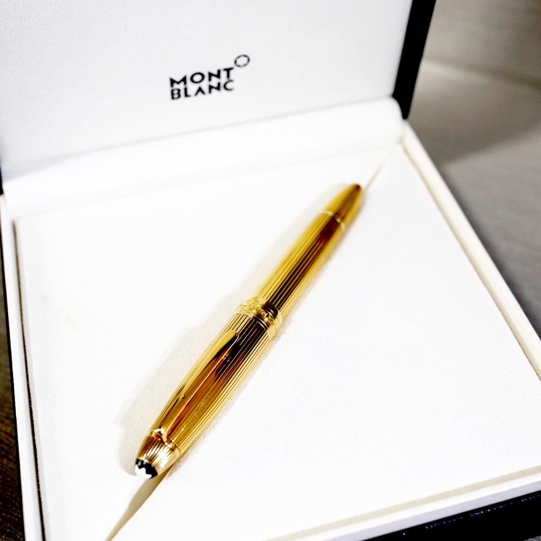【レア美品 絶版品】モンブラン 万年筆 １４６５ バーメイル ソリテール