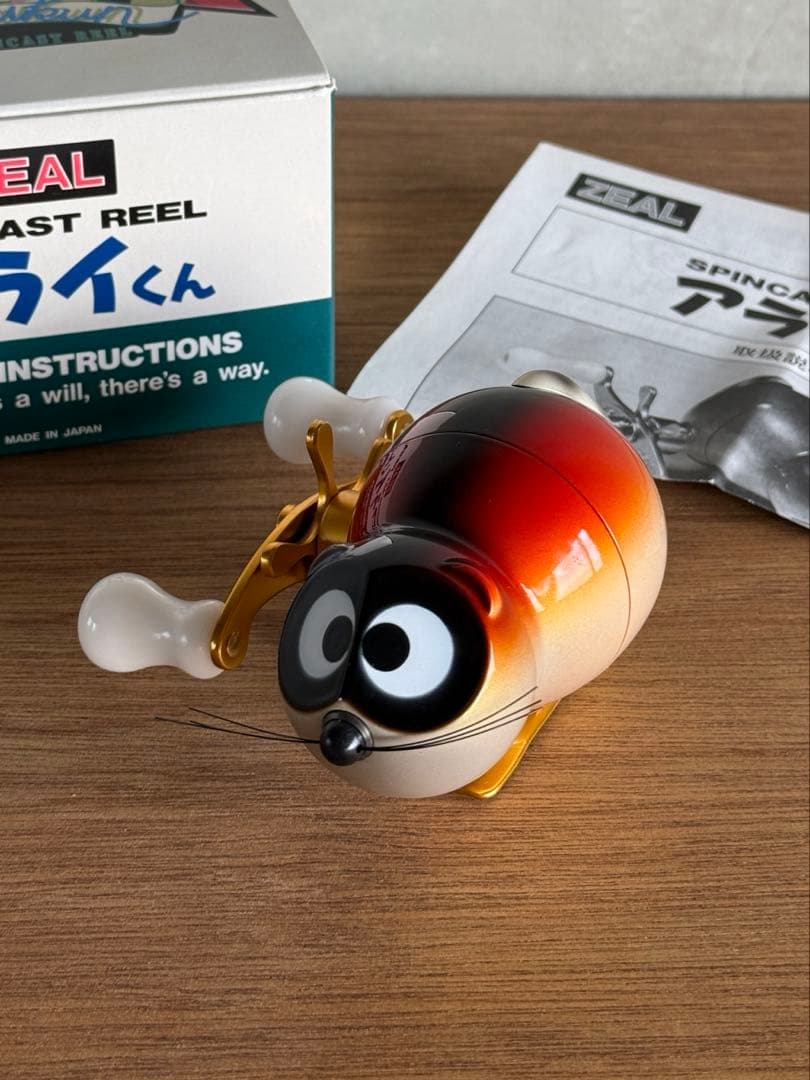 【新品・未使用】送料無料 ZEAL ズイール アライくん リール