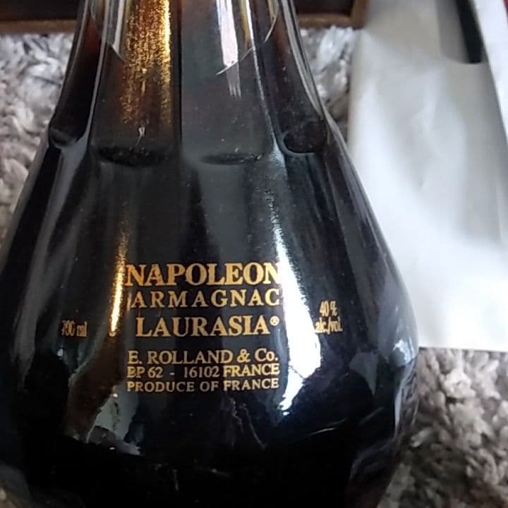 ローラシアアルマニャック