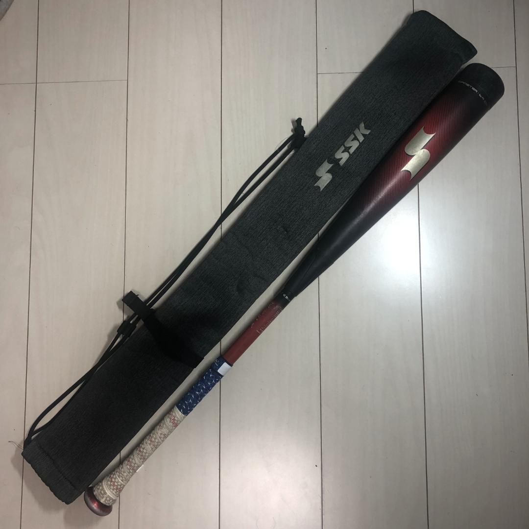 SSK MM23 軟式用複合バット　85cm/740g/6.9DIA