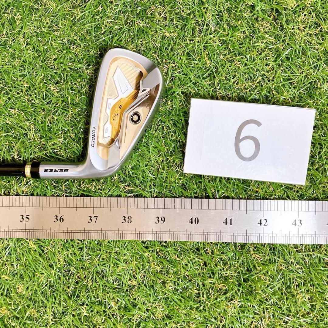 HONMA BERES IS-02 ホンマ ベレス メンズアイアン 8本 星2