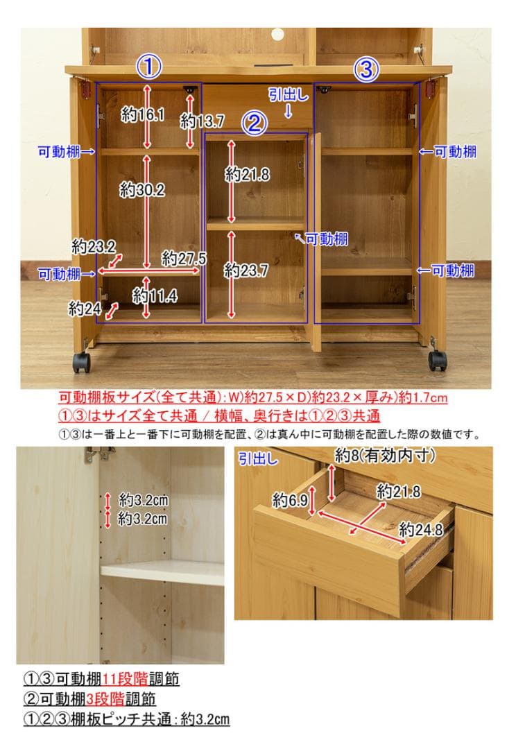 【新品・送料無料】Solano　ライティングデスク　90幅