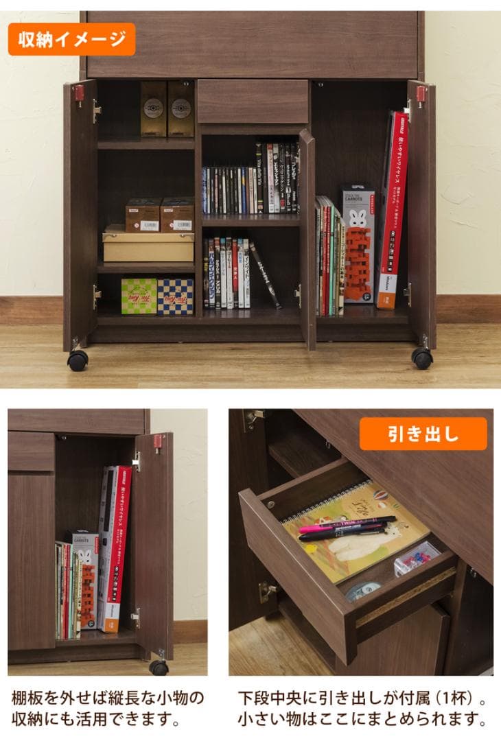 【新品・送料無料】Solano　ライティングデスク　90幅