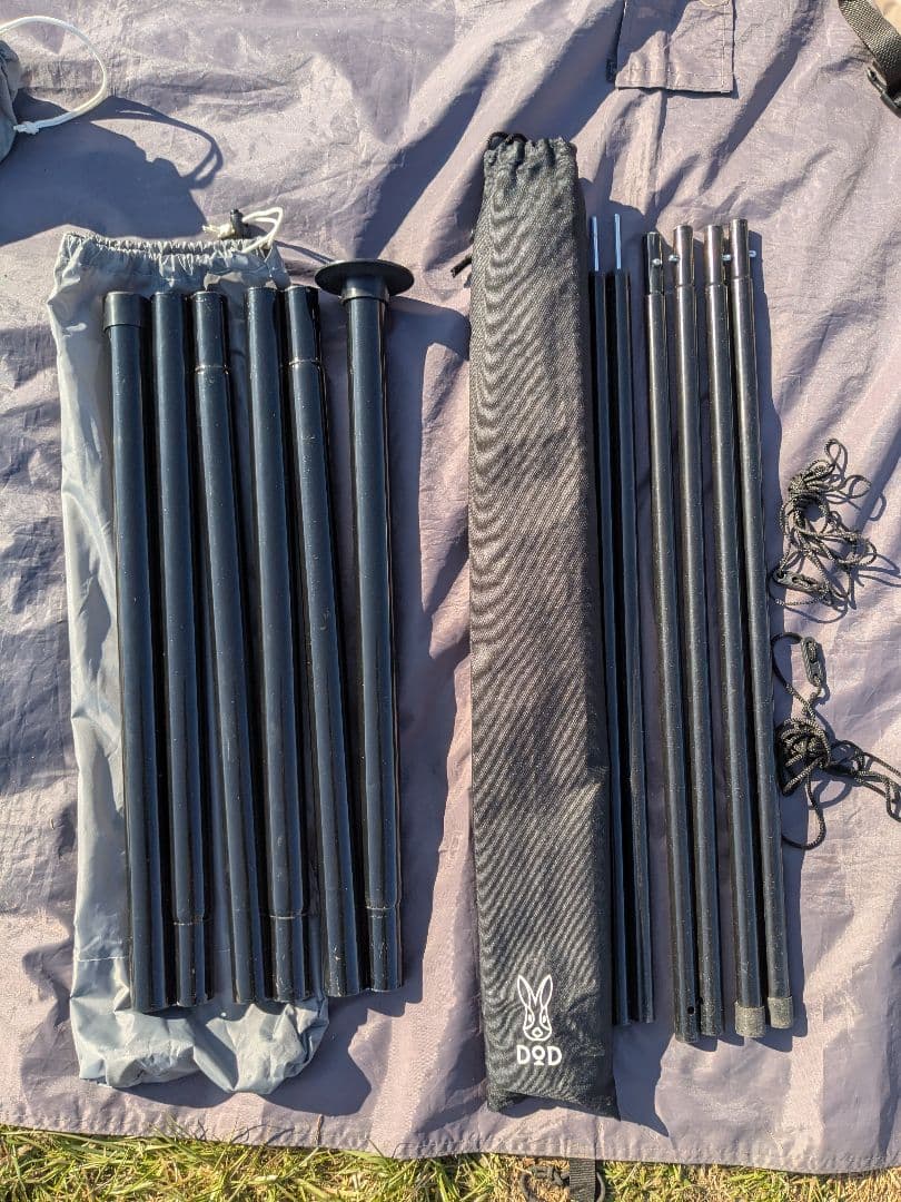 DOD　ワンポールテントL　T8-200-TN　おまけキャノピーポール付き