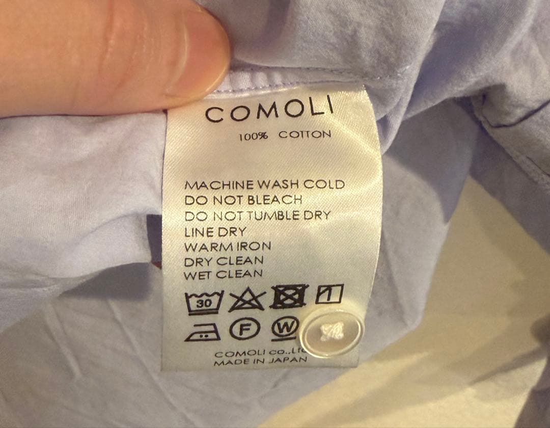 COMOLI コモリシャツ(X01-02001) サックス