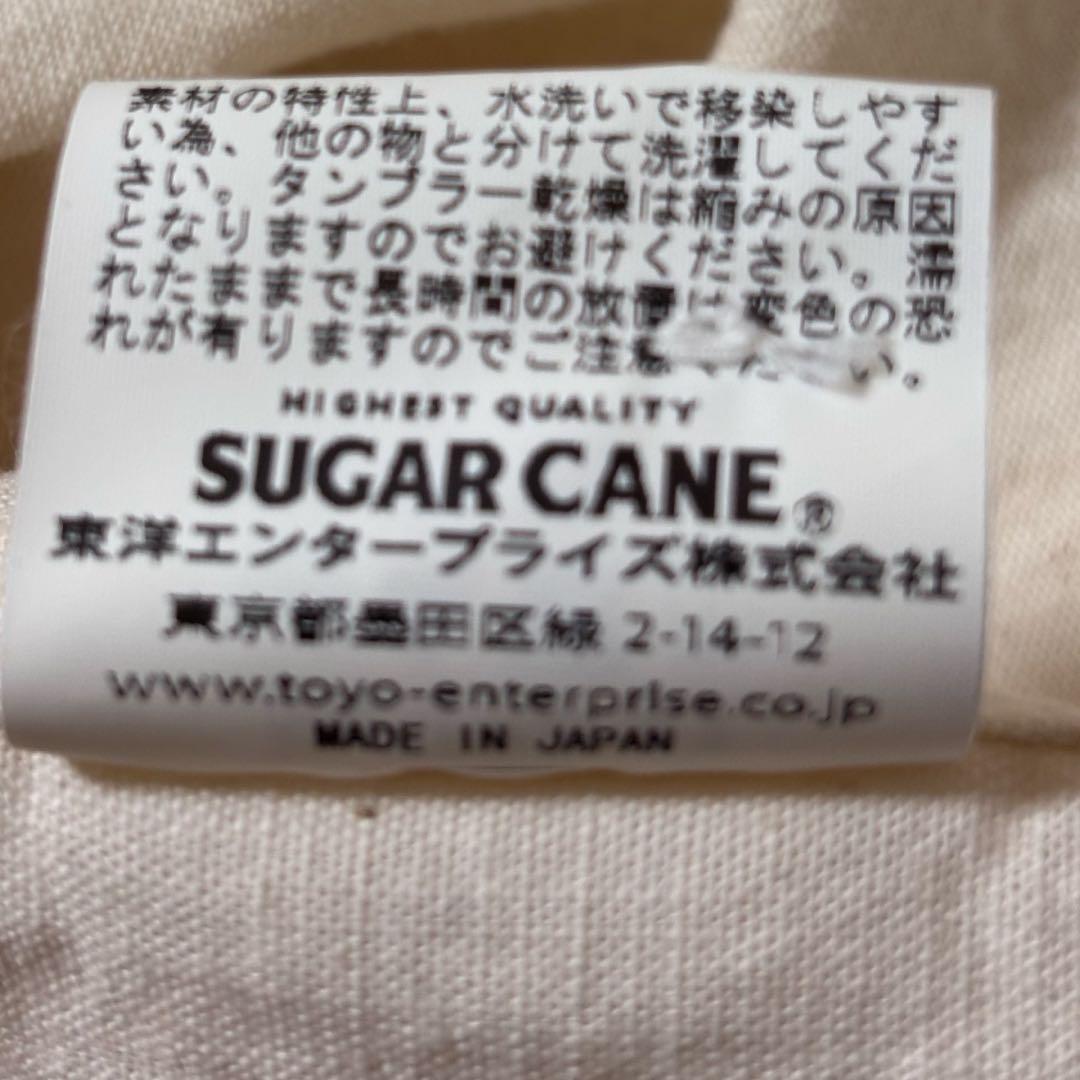 美品　日本製　XLサイズ　Sugar Cane 長袖　シャンブレー　ワークシャツ