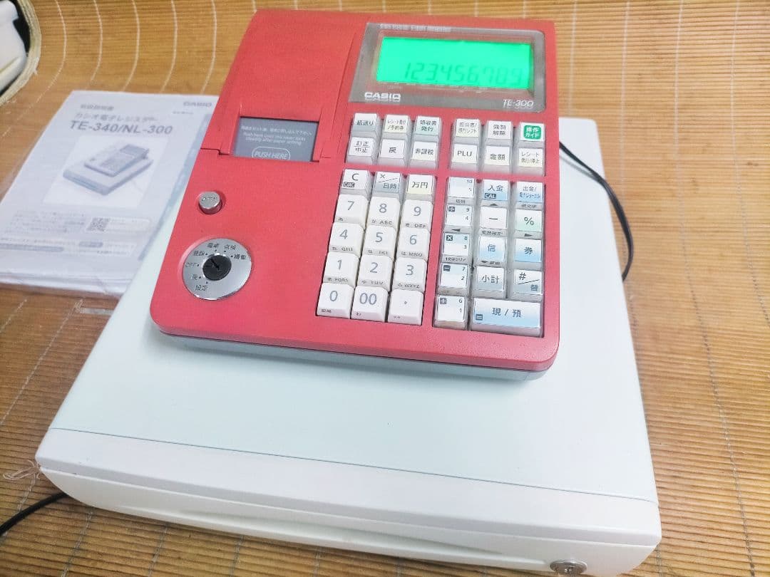 カシオレジスター　TE-300　フル設定無料　 送料無料人気機種　622222
