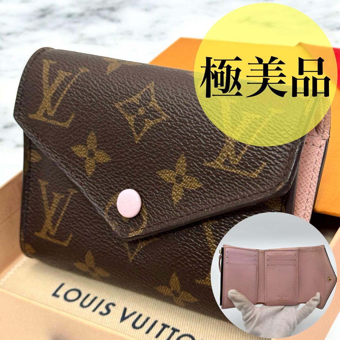 【極美品】ルイヴィトン　ヴィクトリーヌ　ローズバレリーヌ　コンパクト　財布　ミニ