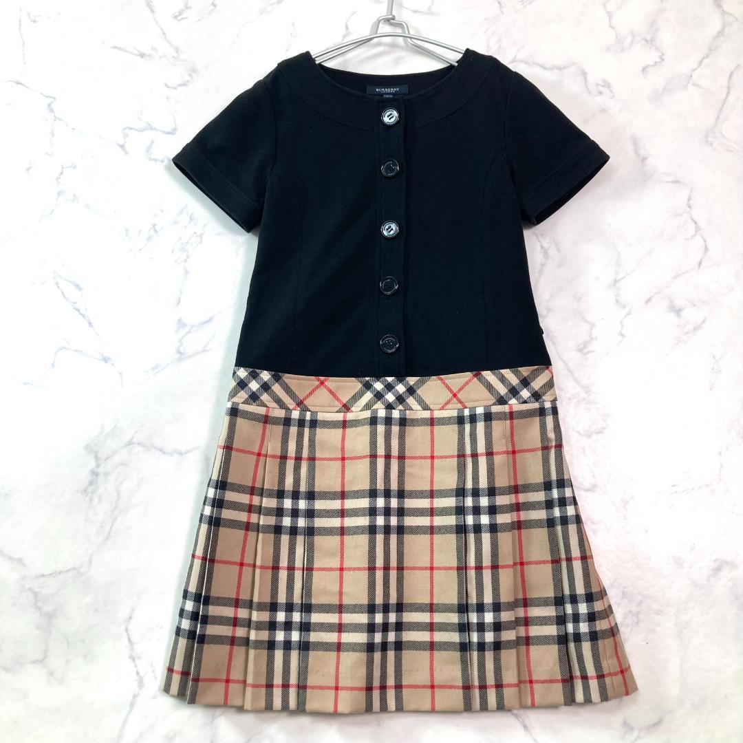 極美品 バーバリーロンドン 子供140 ワンピース 通年 黒系 B1230