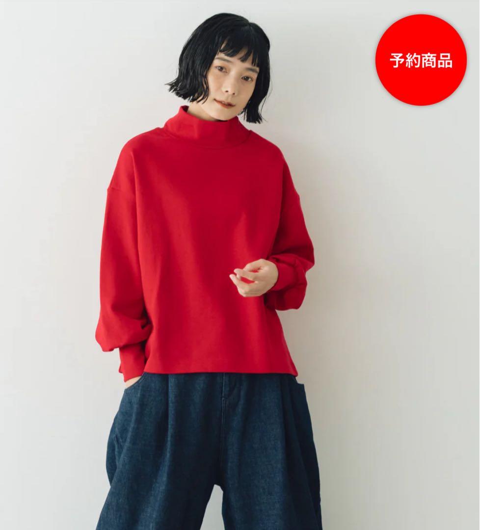 くらすこと ＋to　大人の定番、ハイネックプルオーバー