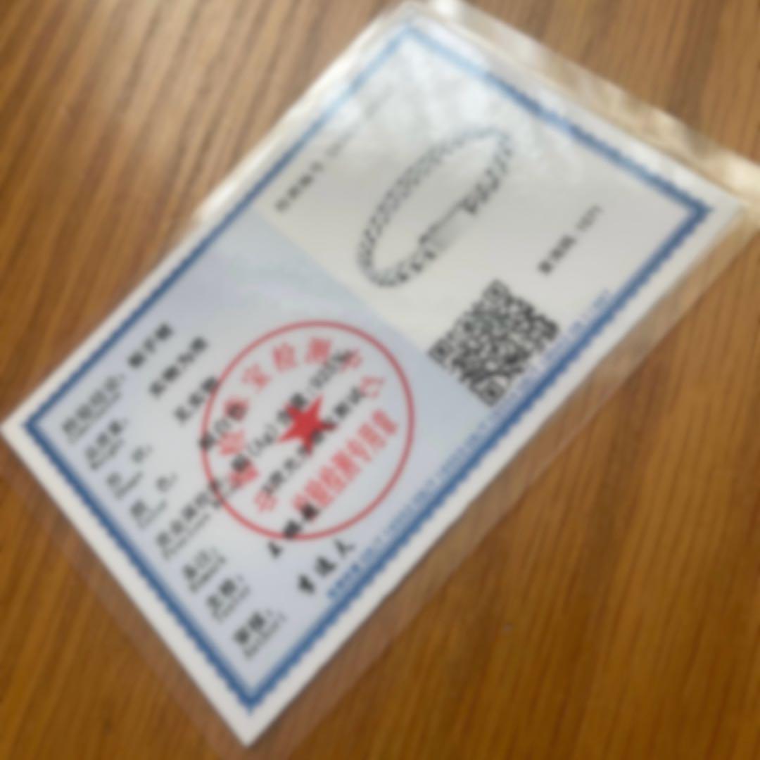 喜平チェーン シルバー925 ブレスレット10mm×20cm