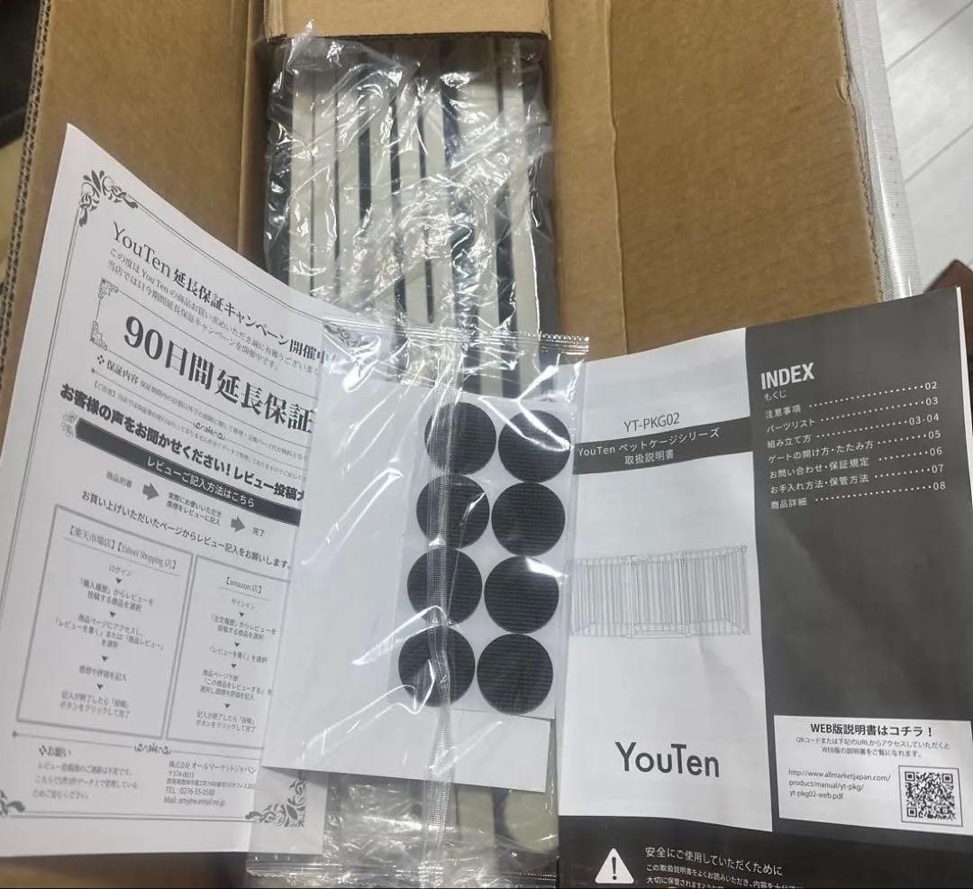 犬　ケージ　サークル