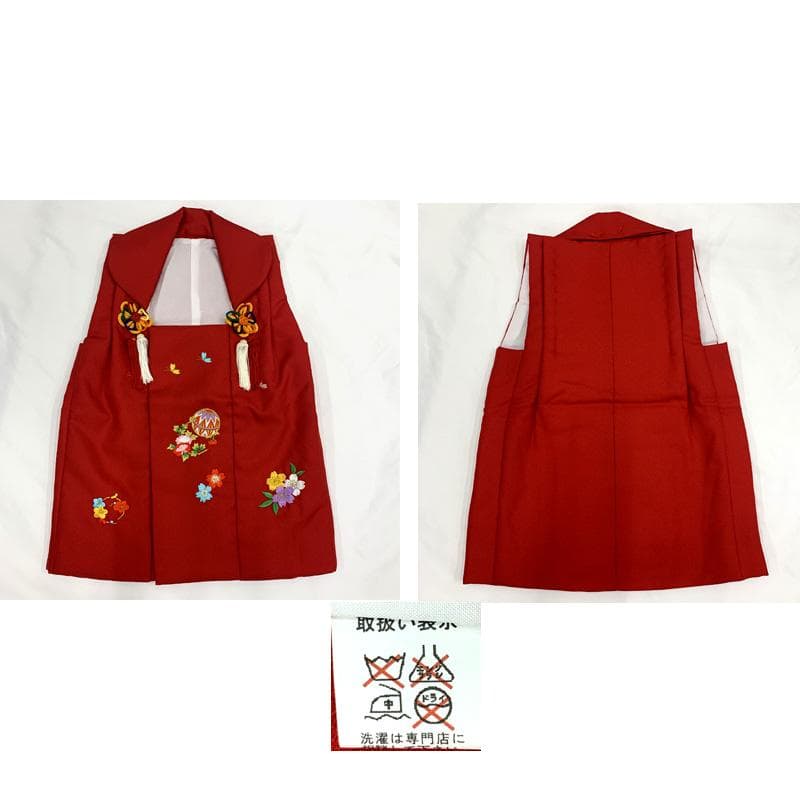 511ag72□七五三 三歳 女児 着物&被布&長襦袢 金彩 鹿子 御所車□美品