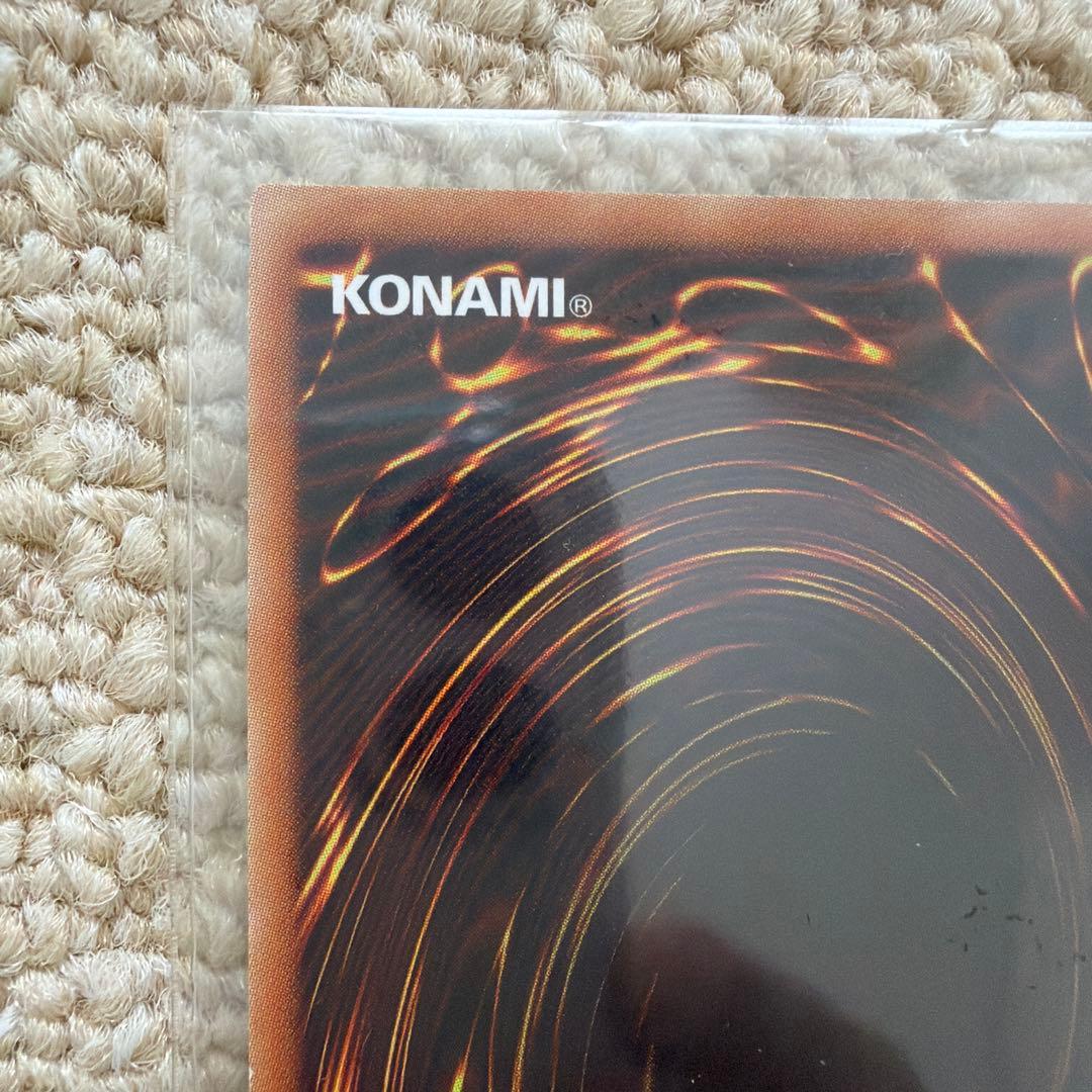 万物創世龍　遊戯王デュエルモンスターズ