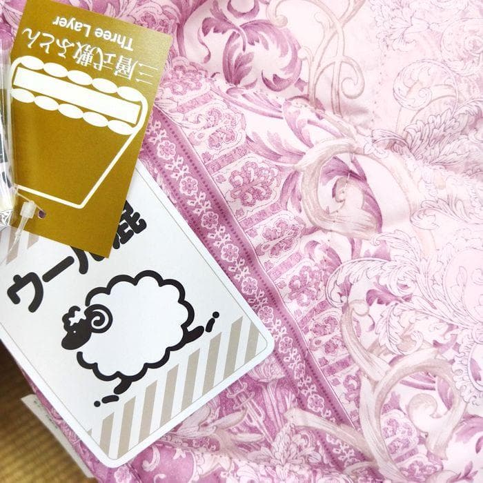 奉仕品 新品 敷布団 特殊構造ウレタン入り シングルロング ふとん 羊毛混敷布団