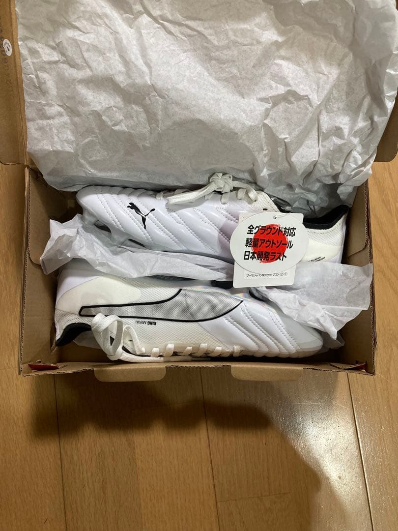 PUMA キング ミライ アルティメット 2 HG/AG ホワイト