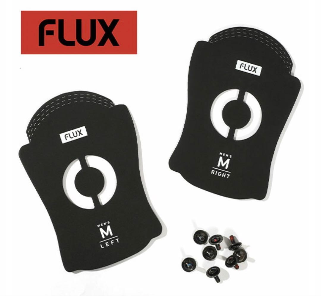 「値下げ」FLUX DS 25-26 メタリックグレー ステップオン Sサイズ