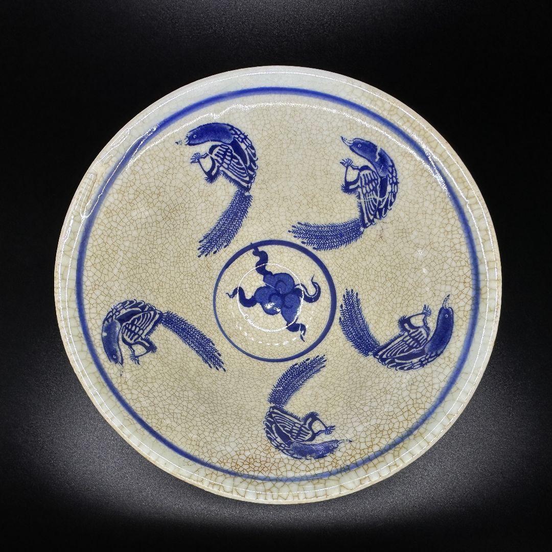 L111 青と白の鳳凰紋を刻んだ笠碗の アンティーク