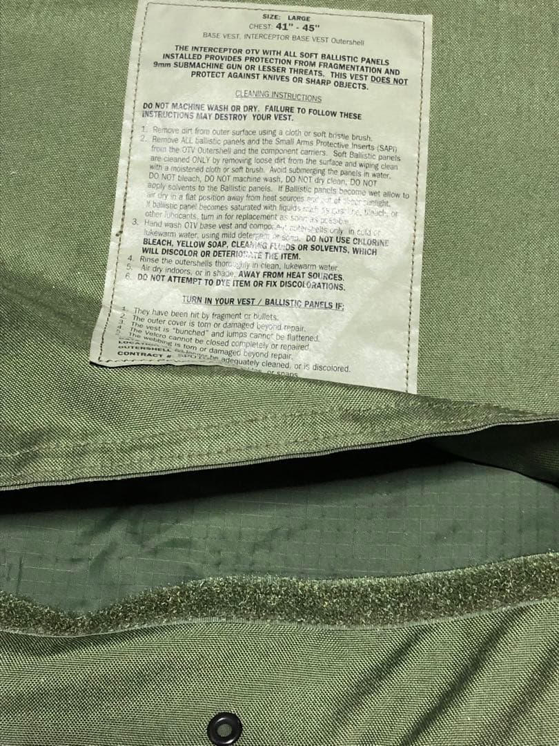 本物　インターセプターボディアーマー　OTV 防災　護身　お宝　米軍実物　防弾