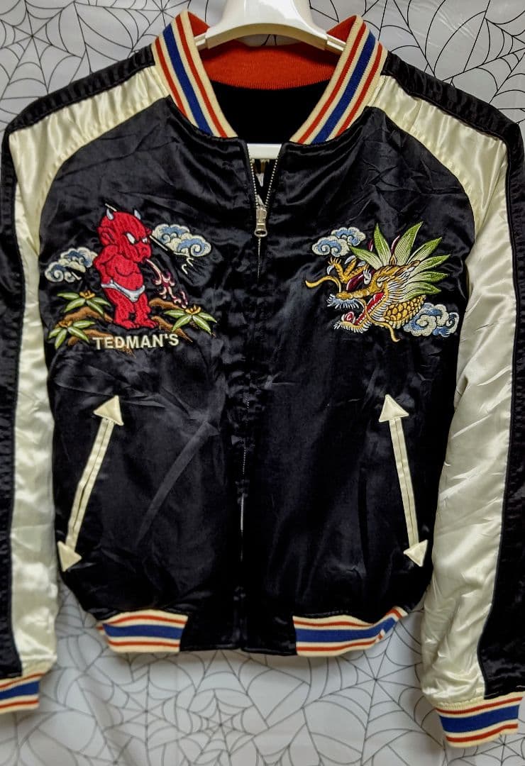 送料無料 USED テッドマン ハロウィンテッド&虎富士 リバーシブルスカジャン