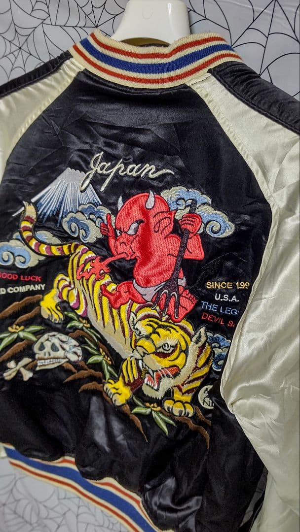 送料無料 USED テッドマン ハロウィンテッド&虎富士 リバーシブルスカジャン