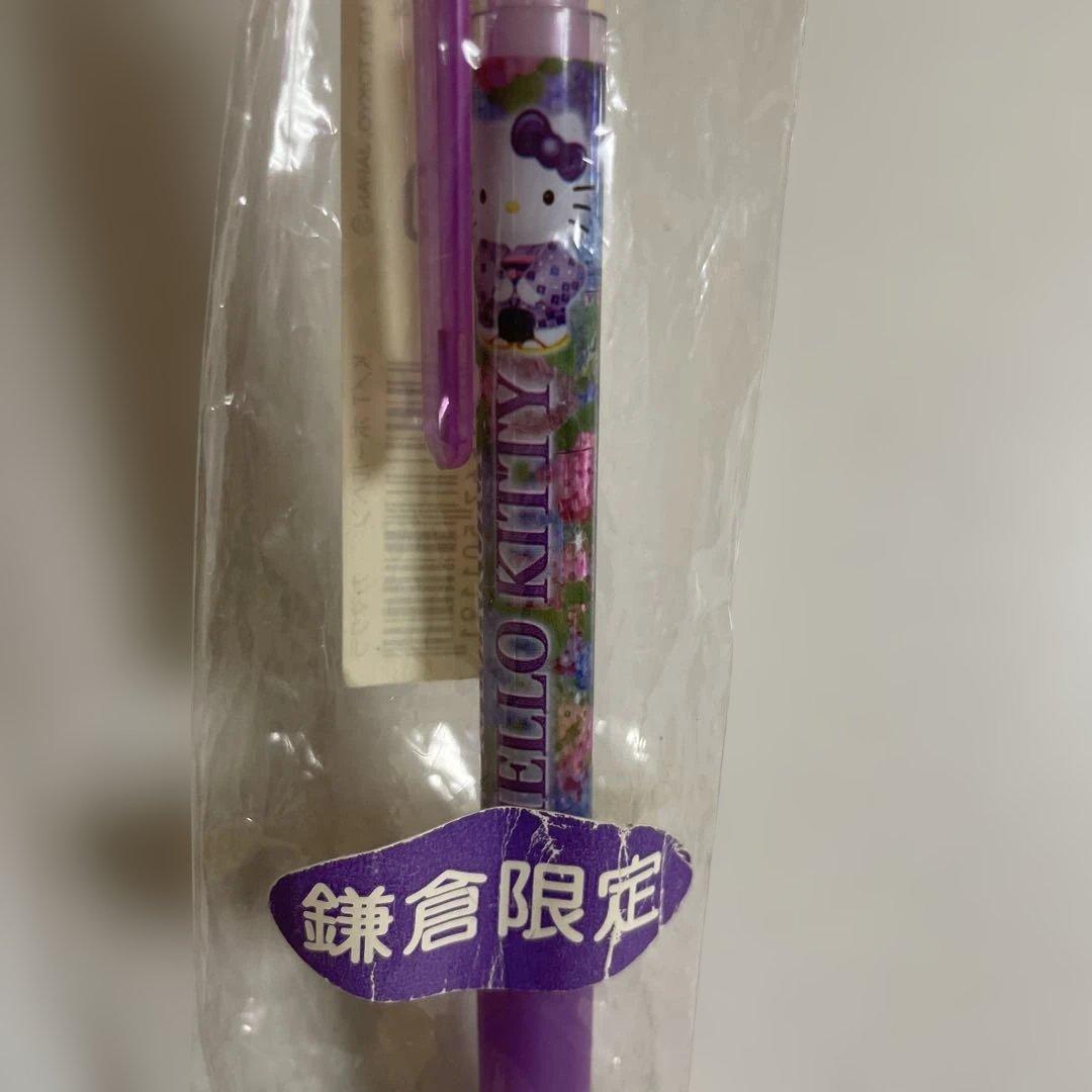 【匿名配送】未使用　限定キティちゃん　ボールペン　2002 レア☆