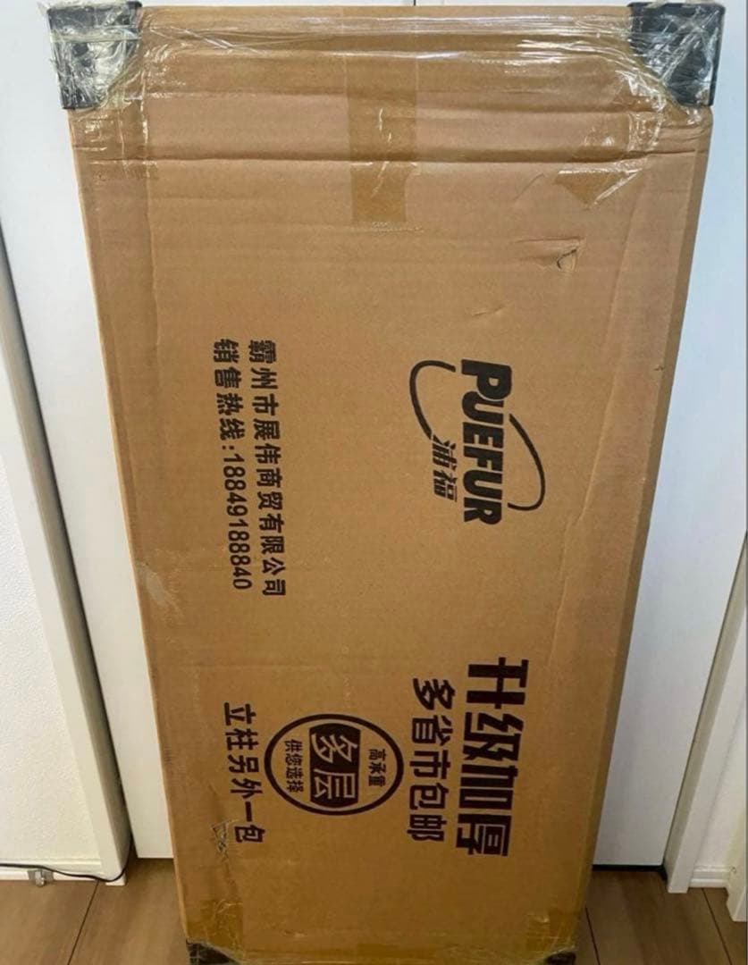 メタルラック 5段90x40x180cm高さ調整 100kg/段スチール棚