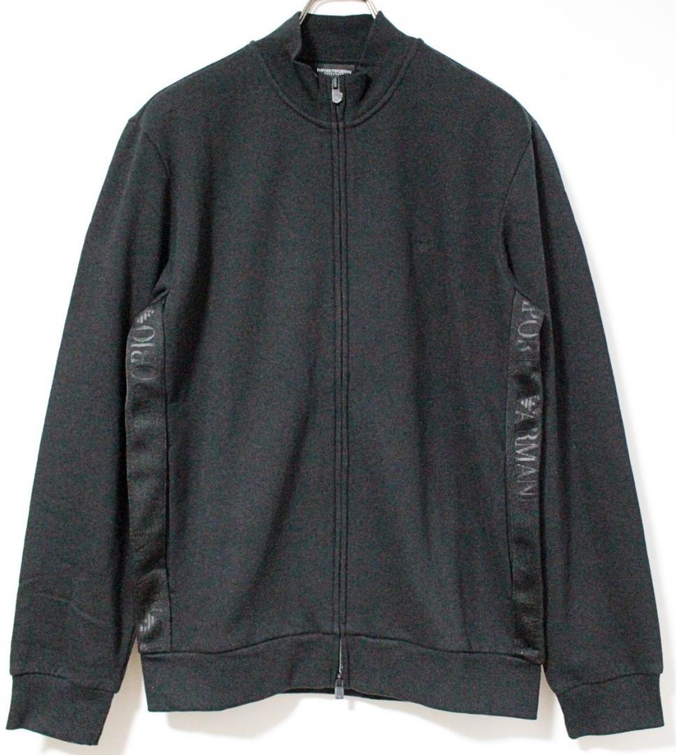 未使用 エンポリオアルマーニ 裏起毛 サイドロゴライン トラックスーツ XL 黒